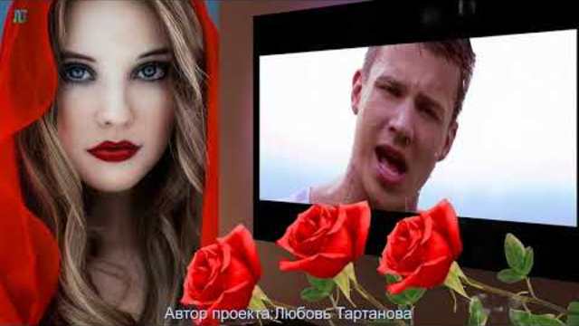 ОЛЕГ МАЯМИ   -   ПРОЩАЙ МОЯ ЛЮБОВЬ