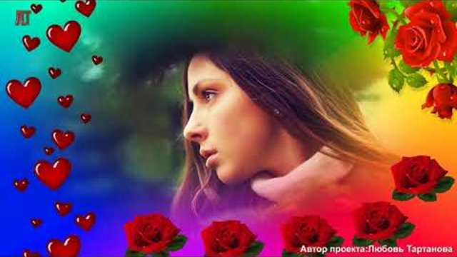 СКАЖИ, ЗАЧЕМ?