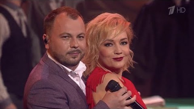 Я. Сумишевский и Т. Буланова - Отпусти