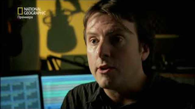 Извънземни Европа: неразказани истории