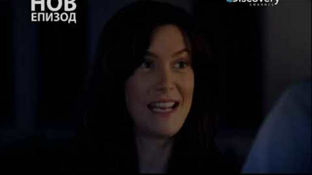 Загадки с извънземни: Корина Сейбълс