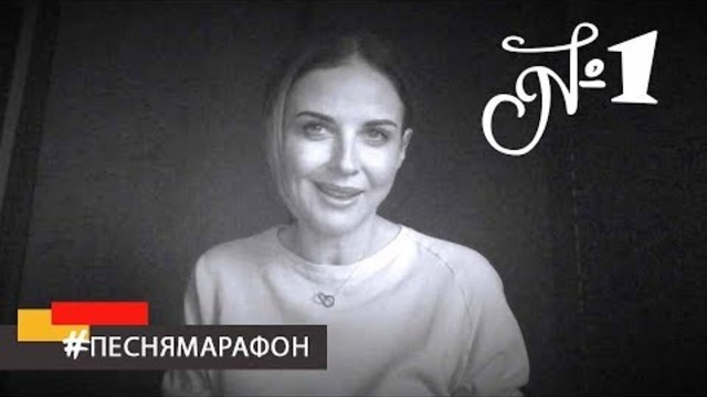 Наталия Власова - Разные