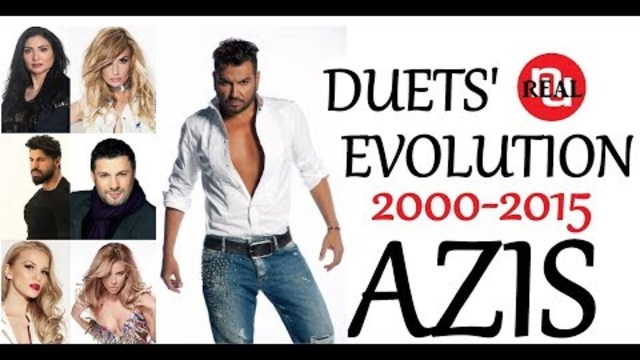 🇧🇬 AZIS - Duets' Evoution (2000-2015) Азис - Еволюция на дуетите