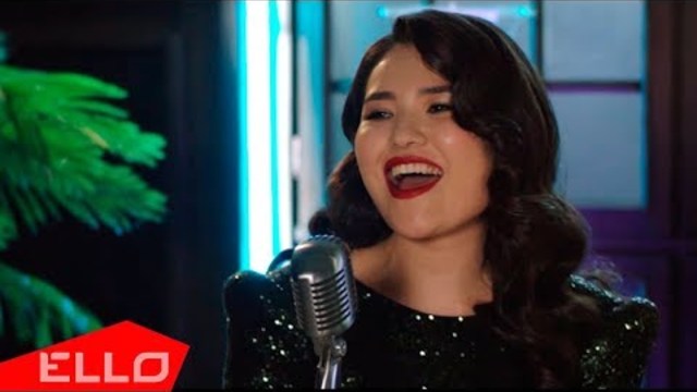 Гульнара Кошенова - Душа