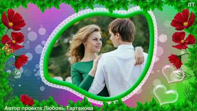 ВИКТОР ТАРТАНОВ  -  Мир стал другим