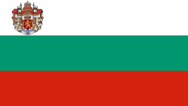 Национален химн на Царство България (1878-1944) - „Шуми Марица“