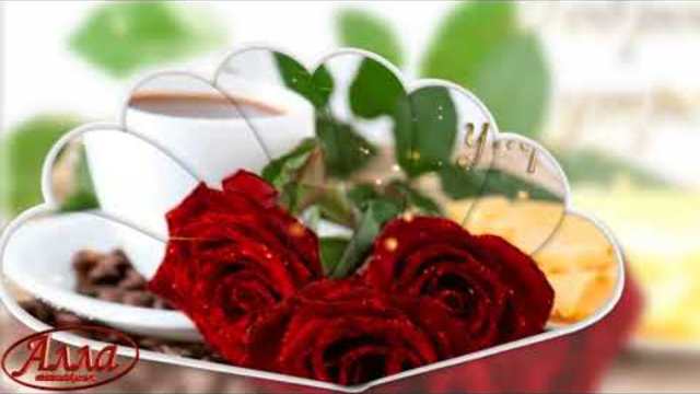 ПРИЯТНАЯ  МЕЛОДИЯ !