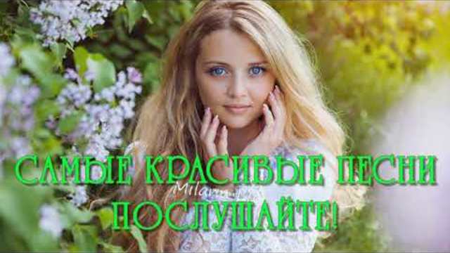 СБОРНИК ОБАЛДЕННЫЙ