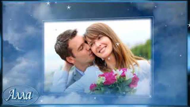 ТОЛЬКО С ТОБОЙ ЛЕТЕТЬ ВЫСОКО !