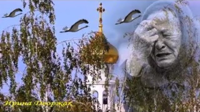 ТЫ ЗА МЕНЯ МОЛИШЬСЯ БОГУ ...                   - НОВИНКА     ПРЕМЬЕРА