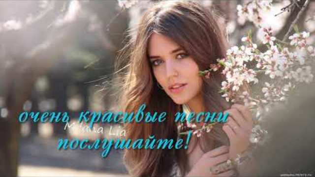 ПЕСНИ ШАНСОН  реально за душу берет!!!