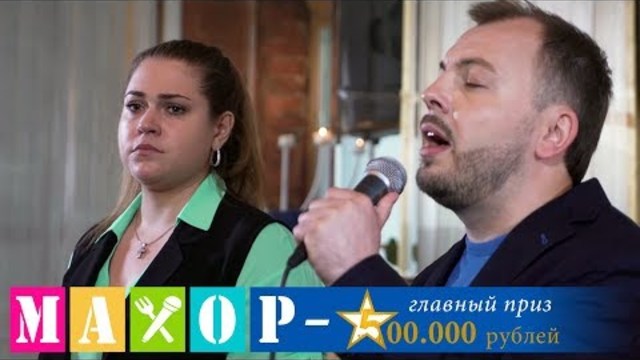 Алёна Веденина и Я. Сумишевский  -  Мама,Танцы на стеклах