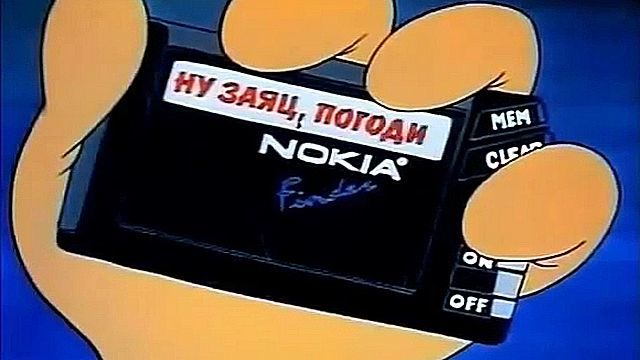 „Ну, погоди“ (6) – всички епизоди