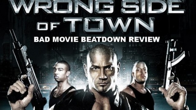 Грешната част на града Wrong Side of Town   (2010)  Бг Аудио( Високо Качество) Част 1