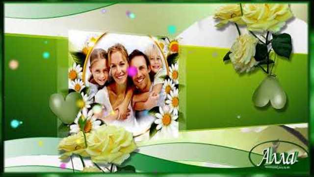 8  ИЮЛЯ     ДЕНЬ    СЕМЬИ,   ЛЮБВИ    И   ВЕРНОСТИ !