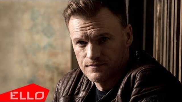 Андрей Адаричев - Беги по волнам