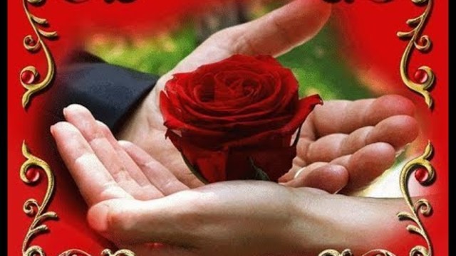 ХОРХЕ АТАКА и ТАНЯ АЛЕМАНА  -   РОЗА КРАСНАЯ МОЯ