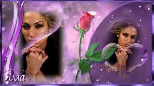 КАК ОБЪЯСНИТЬ ТЕБЕ !