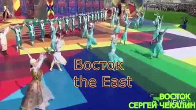 Музыка Сергея Чекалина  -  Восток
