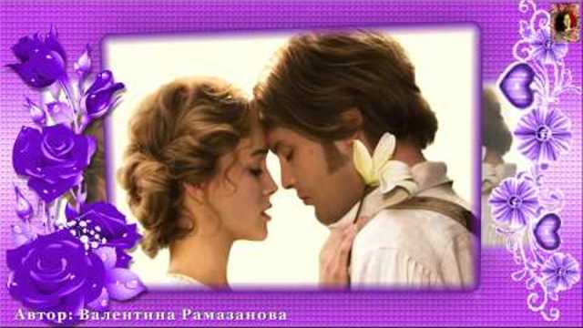 Татьяна Чубарова   -   Тебя любить нельзя, а хочется!