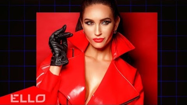 KUPTSOVA - Сердцебиття