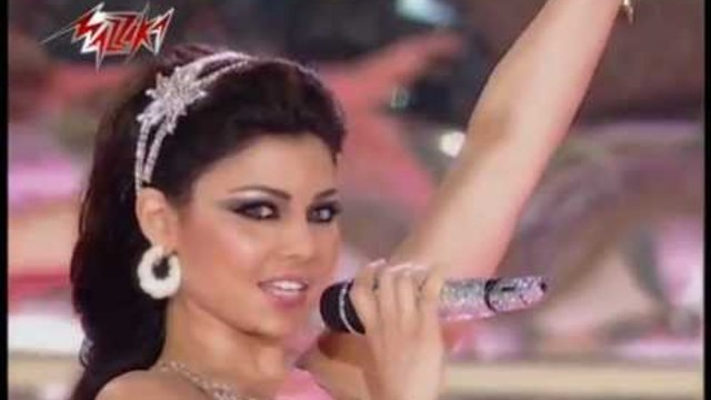 Habibi ana. Haifa Wehbe Wawa. Хайфа видео нарезка.