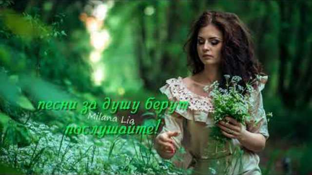 Шикарные песни тронут вашу душу // шансон лучшее ПЕСНИ