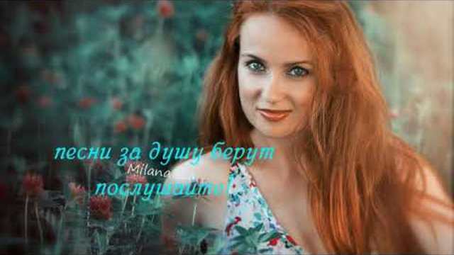 ШАНСОН! РЕАЛЬНО ЗА ДУШУ БЕРЕТ! ПОСЛУШАЙТЕ!!!