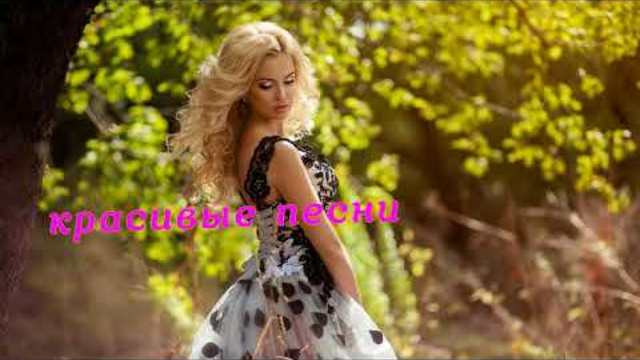 Песни от всей души! Просто супер !!!