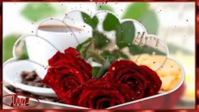 ПУСТЬ    УТРО   БУДЕТ    ДОБРЫМ !   ПРИЯТНАЯ     МЕЛОДИЯ !