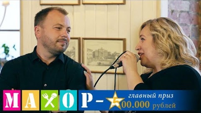 Я. Сумишевский и Ирина Кашаева  -  Не зови, не слышу . И. Кашаева -  Выше головы..