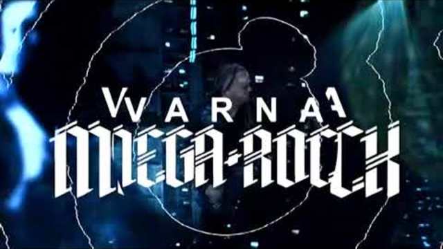 Tuborg Open & Varna Mega Rock (17-19 АВГУСТ 2018) пристанището на Варна, България