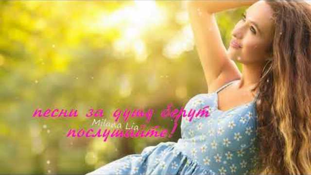 "ЛЮБИТЕ ДРУГ ДРУГА"! Шансон лучшее песни //СБОРНИК О ЛЮБВИ