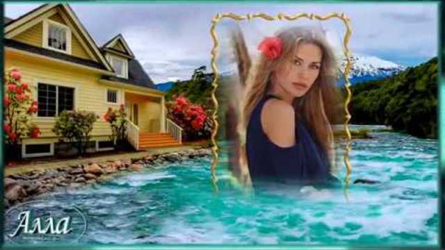 ТЫ РЕКА, РЕКА МОЯ ШИРОКАЯ!