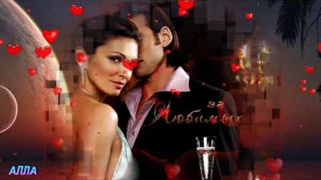 СЕРГЕЙ ИЩЕНКО   -   ПРОЩАНИЕ С ЛЮБИМОЙ ЖЕНЩИНОЙ !