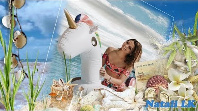 Спасибо тебе лето