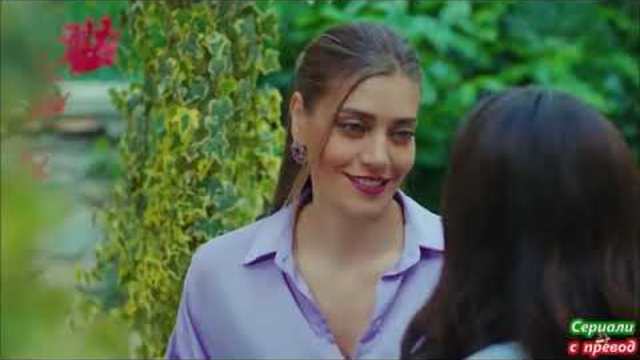 Erkenci Kus / Ранобудна птичка 1 епизод Бг субтитри