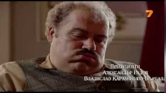 Шменти Капели: Легендата епизод 10