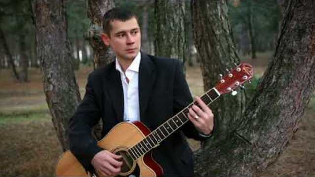 Александр Закшевский - Прощальная мелодия