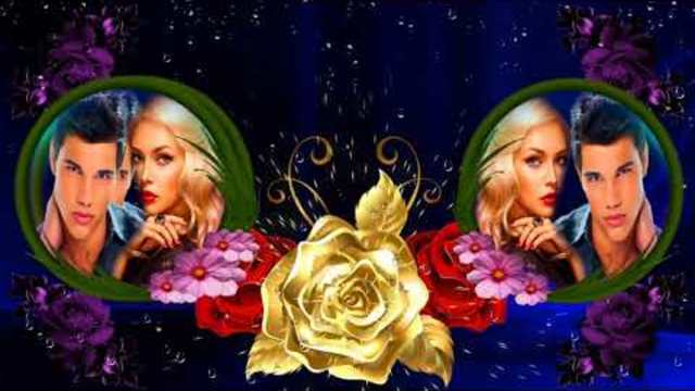 Андрей Романов и Наталья Коржова   -   Не отпускай моей руки