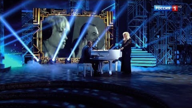 Ирина Аллегрова и Игорь Крутой   -   Незаконченный роман