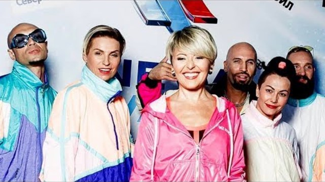 Анжелика Варум – Минус 20