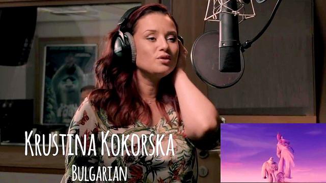 песента "В този чуден живот" от анимацията *Малката стъпка* на 28 езика (2:40, БГ) SMALLFOOT - "Wonderful Life" Around the World