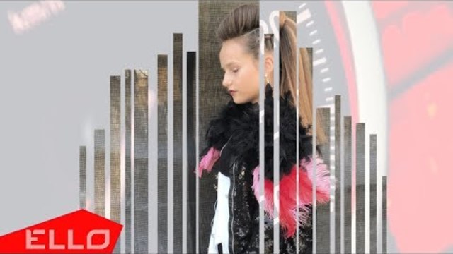 Ксюша Антонова - По тормозам