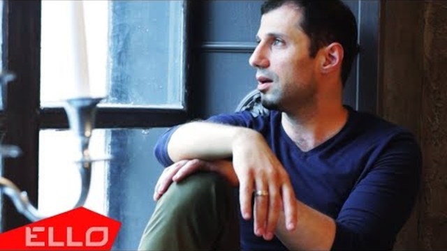 Артур Рафин - Время