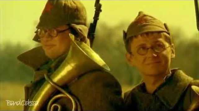 BAND ODESSA   -   ATAMAN