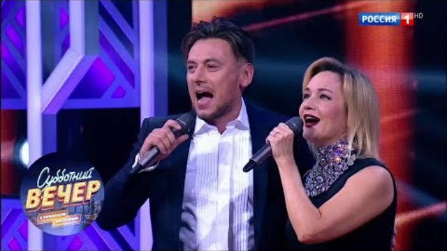 Руслан Алехно и Татяна Буланова