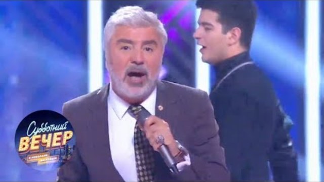 Сосо Павлиашвили и Александр Буйнов