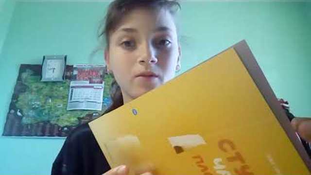 Разглеждаме новата книга с рецепти на шеф Манчев и шев Шишков