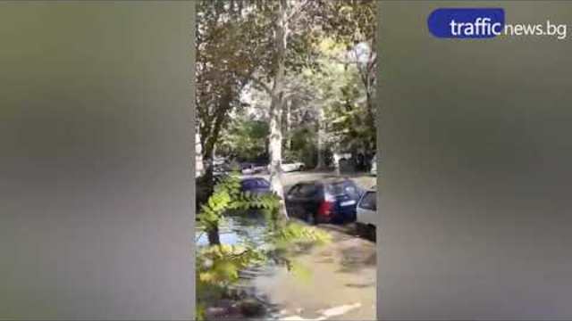 Наводнение пред ПГМТ "Цветан Лазаров"